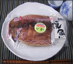 輪島の焼魚　イカ
