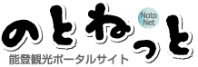 のとねっと