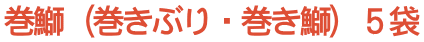 ܁i܁EԂj5
